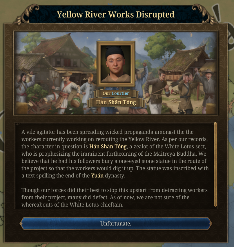 Han Shantong.png